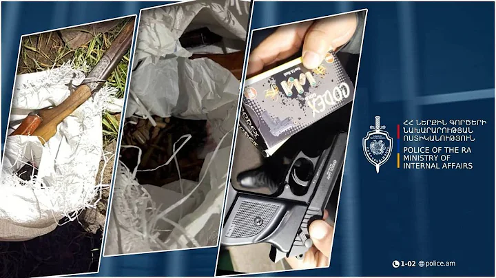 Գվարդիայի ծառայողները ծառայության ընթացքում ապօրինի զենք-զինամթերք են հայտնաբերել