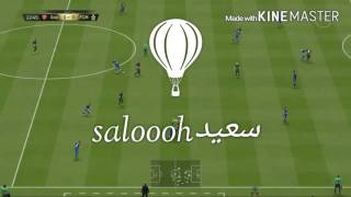 البطولة الذهبية وجلدناهم جلد بتشكيلة سعوديهFIFA16