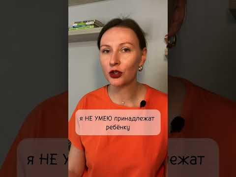 Уберите эти СЛОВА