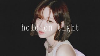 aespa - hold on tight (lower pitch)