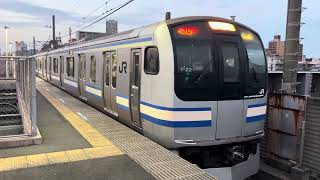 E217系クラY-22編成+クラY-116編成本千葉発車