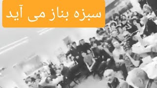 Hojat Rahimi Vahdat Rahimi Sabza Banaz Live Concert In Borås