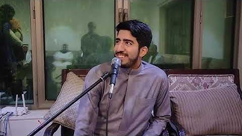 بلغ العلا بكماله بصوت القارئ المتألق زكي الياسين