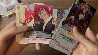 ヴァイスシュヴァルツロゼ　ブースター　HARUKAZE　2BOX 未開封 ヴァイスシュヴァルツロゼ ブースター HARUKAZE 2BOX 未開封