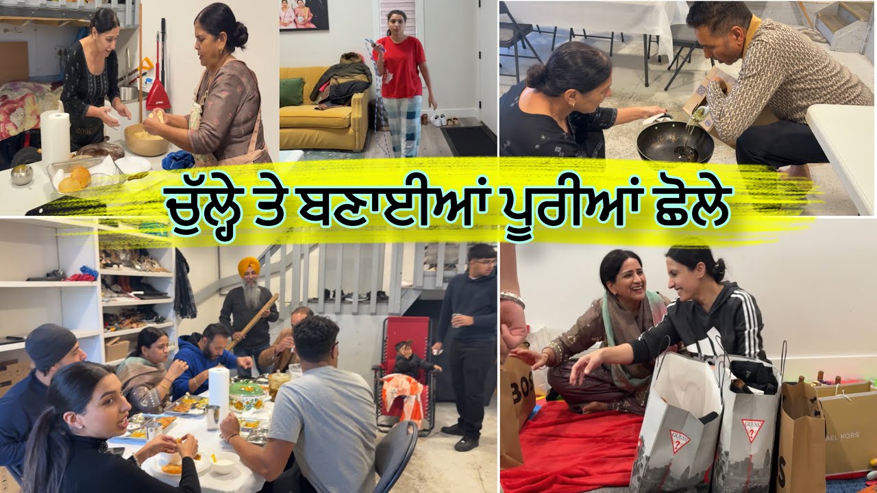 Kine Time Baad Sare Rishtedar Aye-Garage Vich ਚੁੱਲ੍ਹਾ ਚਲਾ ਲਿਆ😍ਹਰਮਨ ਨੇ 500 ਵਾਰ ਰੱਸੀ ਟੱਪੀ-ਮੂੰਗਫਲੀ Time