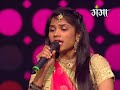 Sa re ga ma pa rang purvaiya  ep  29  full episode  zee ganga