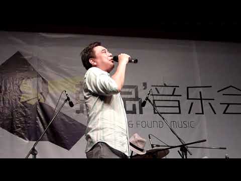 981107 陳昇-[P.S.是的，我在廣州] -03然而