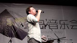 981107 陳昇-[P.S.是的，我在廣州] -03然而