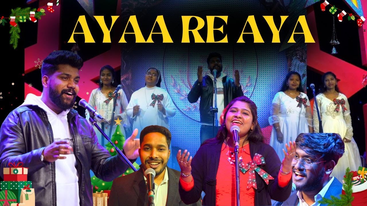 Aya re Aya | Christmas Song 2024 | Atmadarshan TV - YouTube