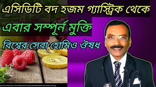 Video Download