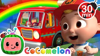 Red Fire Truck Song | Cocomelon | Best Cars & Truck Videos For Kids