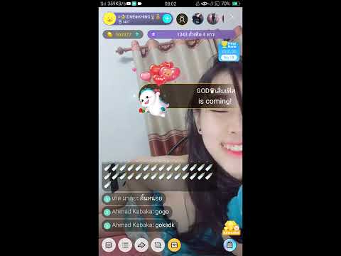 [BIGO LIVE] สาวถอดเสื้อ-ผ้า เล่นBIGO LIVE (อย่างเด็ด)EP:1