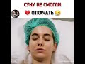 Suna Dies Yalıçapkını Turkishseries Seyranferit Shorts Seyranferitedit 
