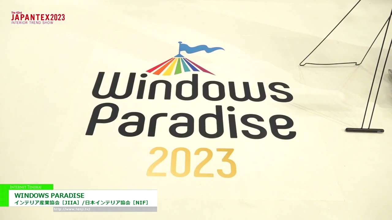 JAPANTEX 2023] WINDOWS PARADISE - YouTube
