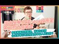 【基進博新聞】ep4. 【國會風暴】立委sogo收賄案,第三勢力傷最重|李眉蓁種甘蔗釀酒,高雄欠天債|台北高等行政法院變成中國人民法院 【基進博新聞】ep4. 【國會風暴】立委sogo收賄案,第三勢力傷最重|李眉蓁種甘蔗釀酒,高雄欠天債|台北高等行政法院變成中國人民法院