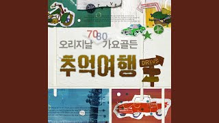 회상