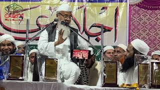 Best Bayan By Mufti Rashid Azami Naaib Mohtamim Of Darululoom Deoband. مسلک دیوبند کیا ہے ؟