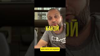 Почему нельзя занижать стоимость авто при продаже?