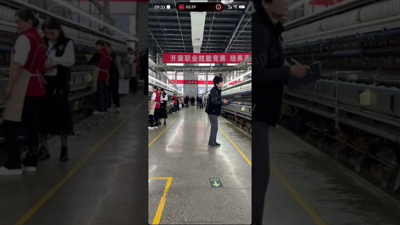 2025 National Textile Industry Silk Reeling Workers Vocational Skills Competition National Finals.