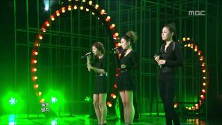Gavy NJ - Let's Stop, 가비엔제이 - 그만하자, Music Core 20100918