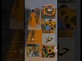 تعا تعلم يا حلا كيفك بكون الحلوين بدي حبه ودللها حالات واتس اب