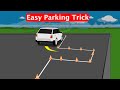 Reverse Parking With Cones Reverse Park Step By Step
