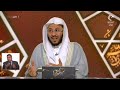 من خرج من البيت وهو على جنابة هل تتلبسه الشياطين من خرج من البيت وهو على جنابة هل تتلبسه الشياطين