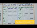 LEARN CLASS 2 MATH WORKSHEET || EXAM ORIENTED PRACTICE SET