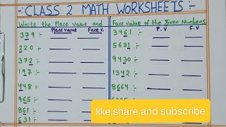 LEARN CLASS 2 MATH WORKSHEET || EXAM ORIENTED PRACTICE SET