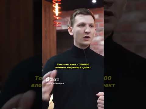 Почему бизнес прогорел?| Как развивать бизнес и достигать целей #бизнес #продажи #маркетинг #стартап