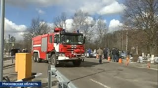 СТРАШНОЕ ДТП В ДОМОДЕДОВО. Пожарная машина сбила 9 человек в аэропорту ДОМОДЕДОВО.