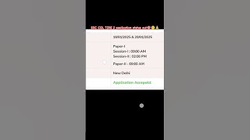 SSC CGL TIRE 2 application status out check ✅ now #ssc #ssccgl #viralvideo #shorts #trending #food