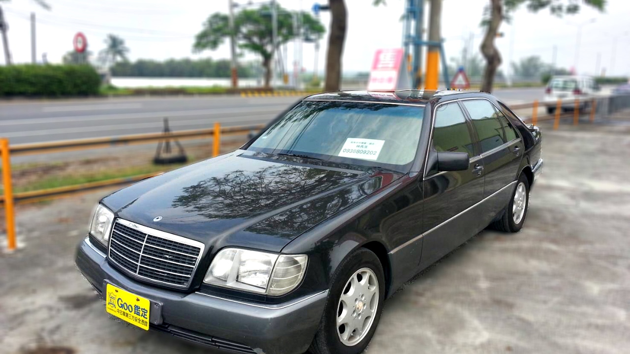 1993年benz S320 黑色賓士中古車 Youtube