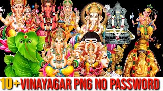 Vinayagar songs zip file download Vinayagar songs zip file download