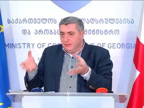 სასჯელაღსრულებისა და პრობაციის სამინისტროს განცხადება