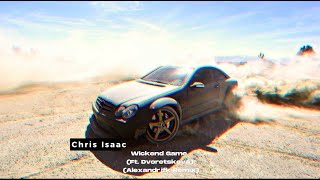 Chris Isaac - Wicked Game (Cover by Dvoretskova) (Alexandrjfk Remix)