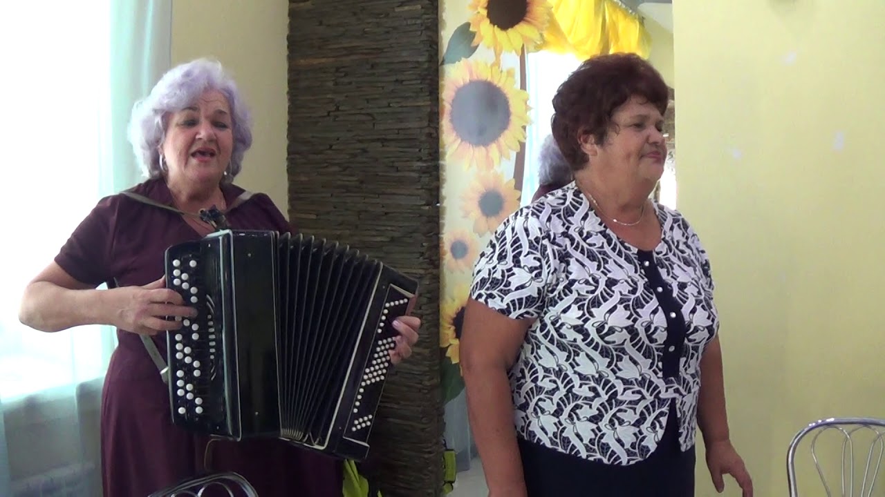 Подруги Люда и Валя - Я когда то была молодая - YouTube