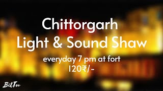 BitToo | Chittorgarh Light and Sound Show | History of Chittorgarh | Shahrukh Khan as Babar