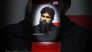 Pawan Kalyan: భుజం గాయం ఎంత బాధ పెట్టిందో తెలుసా?