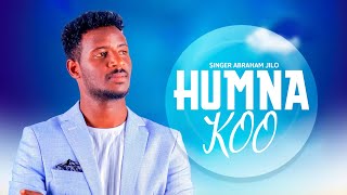 New Afan Oromo Gospel Song With Singer
