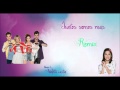 Miniature de la vidéo de la chanson Juntos Somos Mas