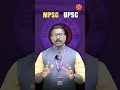 UPSC | MPSC Scholarship Exam 2026 | Up to 100% Scholarship | Dnyanadeep Academy Pune