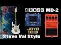 BOSS MD-2 Mega Distortion Steve Vai Style / Joyo Cab Box IR.