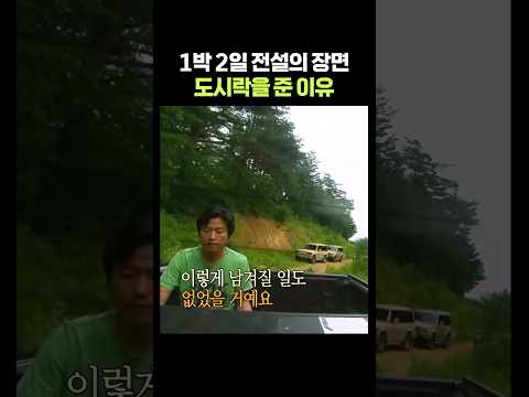 ๊ฐ์๊ธฐ ๋์๋ฝ์ ์ค ์ด์