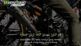 Story wa 30 detik huwannur