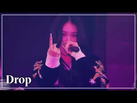 [한글자막] HANA - Drop