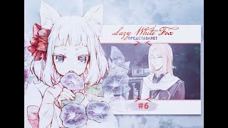 Blood Code #6 [Вступление в студенческий совет]
