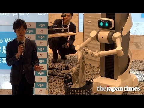 Video till Roboten Ugo hjälper dig med tvätten