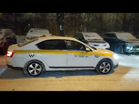 Видео: Шкода Октавия А7! Яндекс такси. Убил день поехав в Шереметьево!