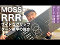 [MOSS RRR]ボードとターンの組み合わせ：エッジグリップの強いワイド仕様。セミハンマー形状のノーズはスピードロスのないターンエントリーが可能。スマートに全てが繋がる。